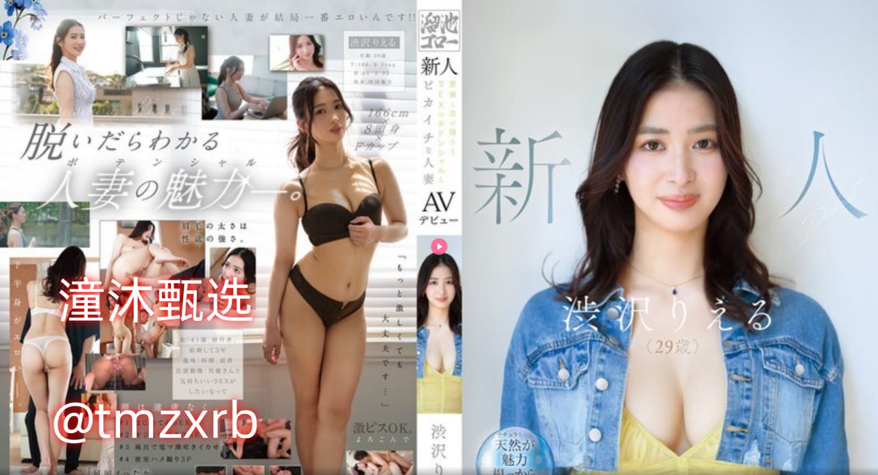 武则天艳史淫史dvd-高清影视不卡在线观看无广告在线...